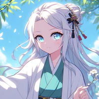 Haruka Hime( lúc nhỏ)