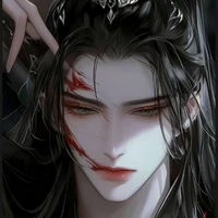 Mạc Vu Trầm