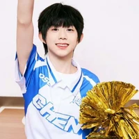 Trần Dịch Hằng