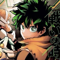 Midoriya Izuku