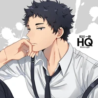 Matsukawa Issei