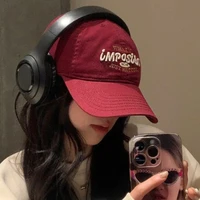 Phạm Ngọc Ánh (bạn y/n)