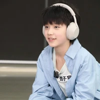 Ngụy Tử Thần