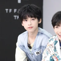Dương Hàm Bác