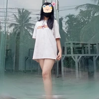 Tác giả mang tên Yan mê Sâm Nhiên