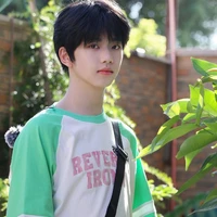 Trương Hàm Thụy