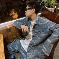 Hoàng Đức Duy_Captain