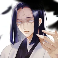 Kagaya Ubuyashiki | Chúa công
