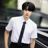 Chu Chí Hâm (hắn 2)