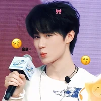 Trương Chân Nguyên ( ata)