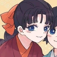 Tomioka Tsutako