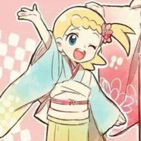 eurika