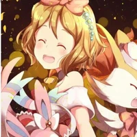 serena