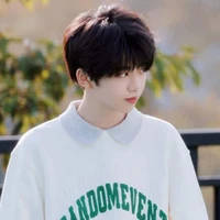 Trương Hàm Thụy