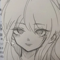 Ayumi Sakura