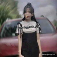 Khả ái 