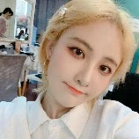 tằng ngải giai