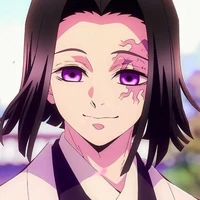 Ubuyashiki Kagaya.