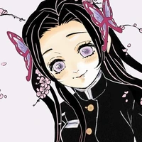 Kochou Kanae.