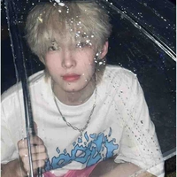 𝓣𝓸 𝓢𝓸𝓷𝓰 𝓣𝓾 (𝙨𝙤𝙩)