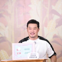 Sa Dật