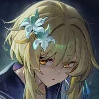 Lumine