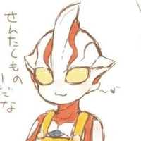 Ultraman Mebius