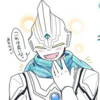 Ultraman Fuma