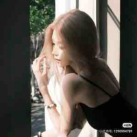 Khương Hà My