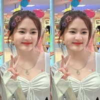 NTN