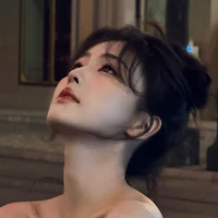 Lâm Thất Dĩ Nghiên