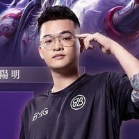 BMG Kimen