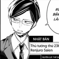 Renjuro Nishizono ( Nhật Bản)