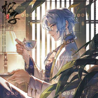Kamisato Ayato |Chủ tịch|