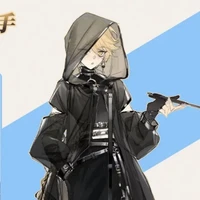 aether