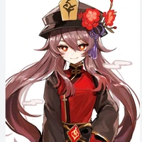 hutao