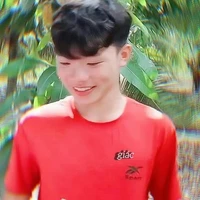 Phạm Thanh Nhã