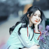 Dương Mịch