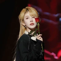 Trần Kha /cô/