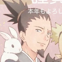 Nara Shikamaru