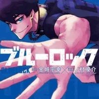 Tabito Karasu