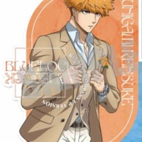 Rensuke Kunigami