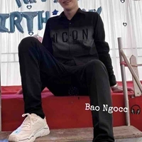 Đức Duy