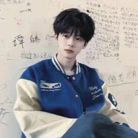 Hạ Vỹ Thiên Kỳ