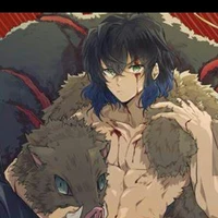 Inosuke