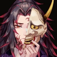 Kokushibou