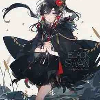 Amede/người cai quản hệ lửa