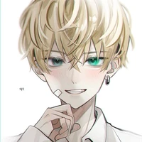 Chifuyu Matsuno