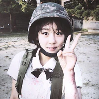 Yoon Ha-na