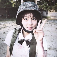 Yoon Ha-na